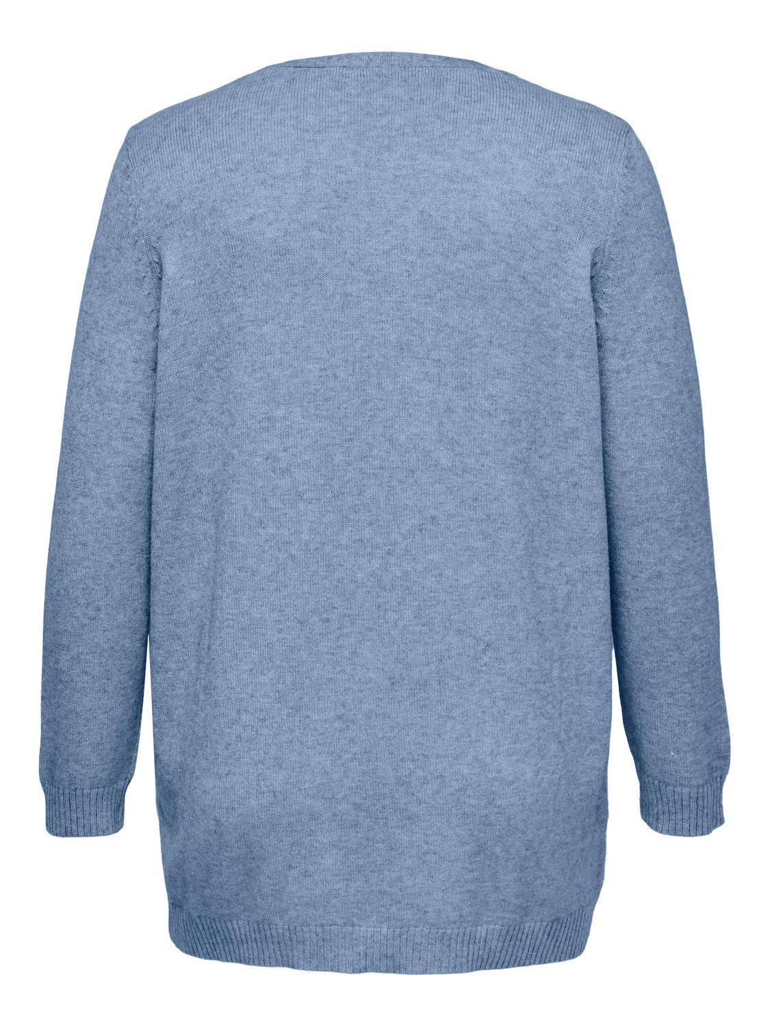 Only Carmakoma CARESLY L/S OPEN CARDIGAN KNT NOOS Allure